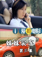 成人综合在线视频免费观看